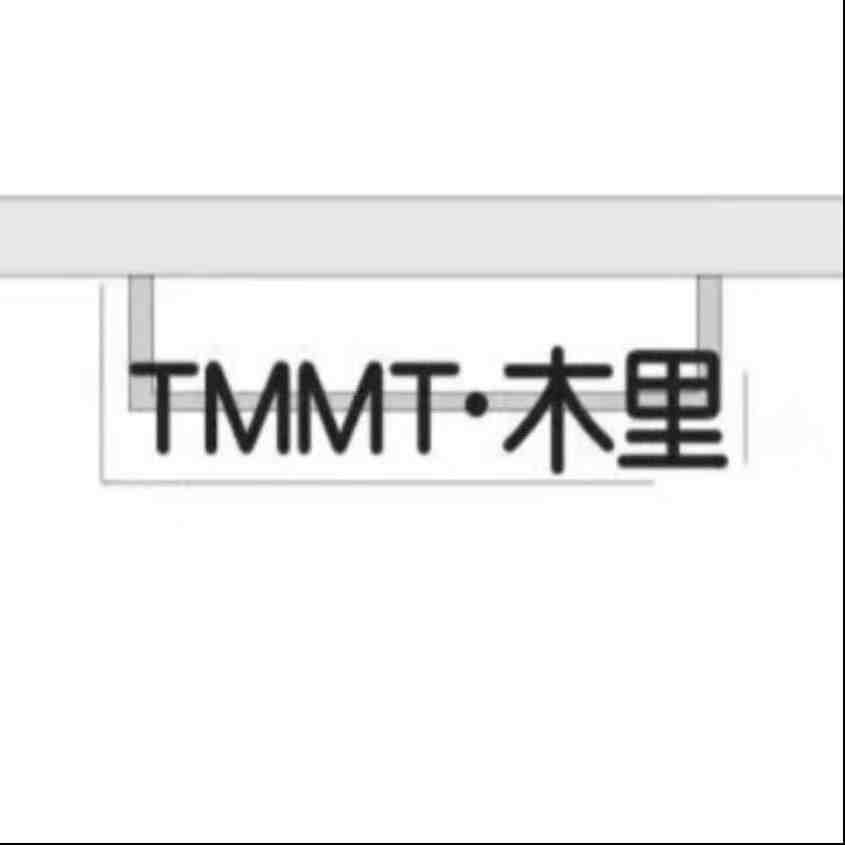 JIAJIA木里-金马一街A382 金马 档口微信二维码及货源实拍