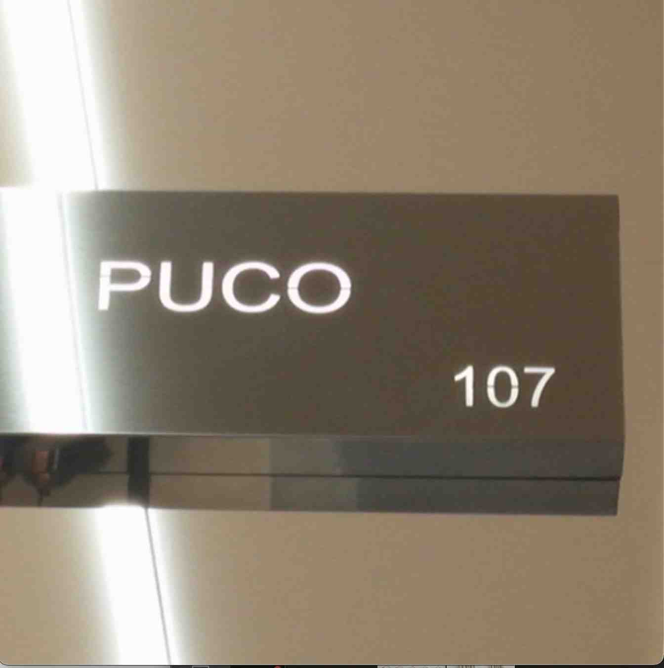 puco-apm107 apm 档口微信二维码及货源实拍