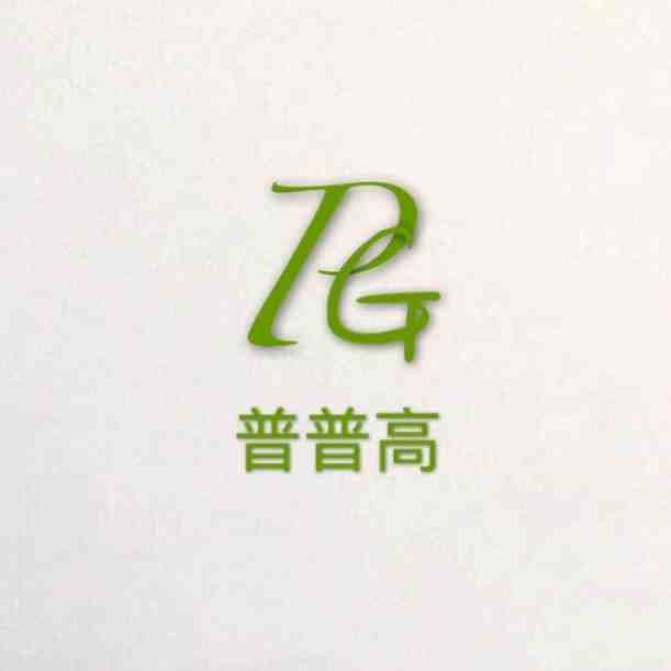 普普高-万佳二街86B