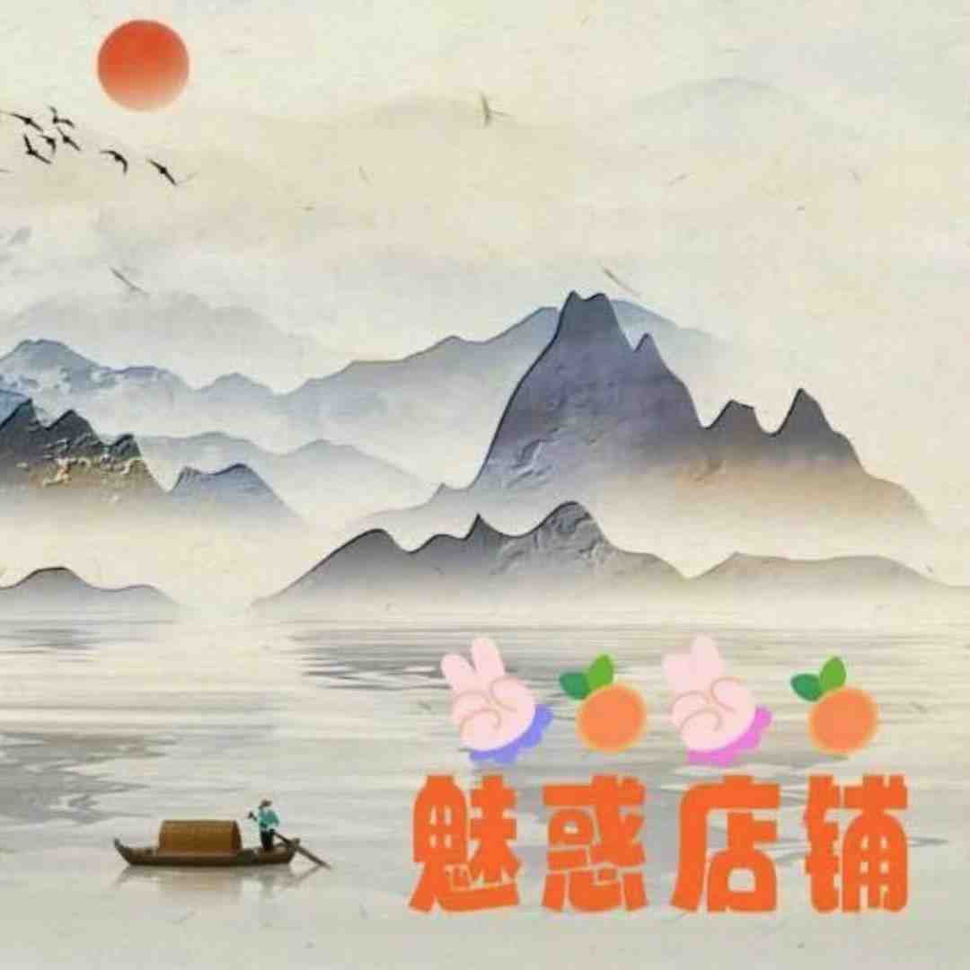 魅惑-金马3楼ZC062