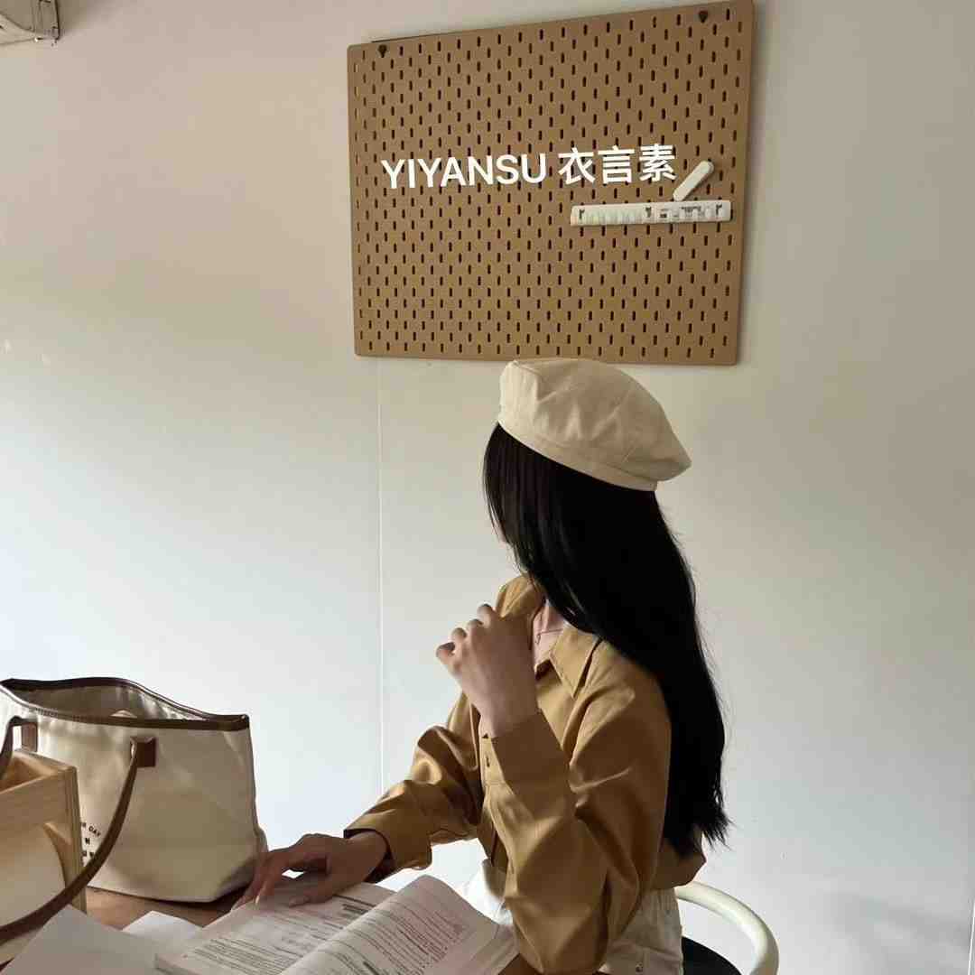 YYS衣言素YIYANSU-新中国2303