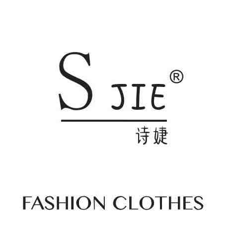 SJIE诗婕-新中国3605