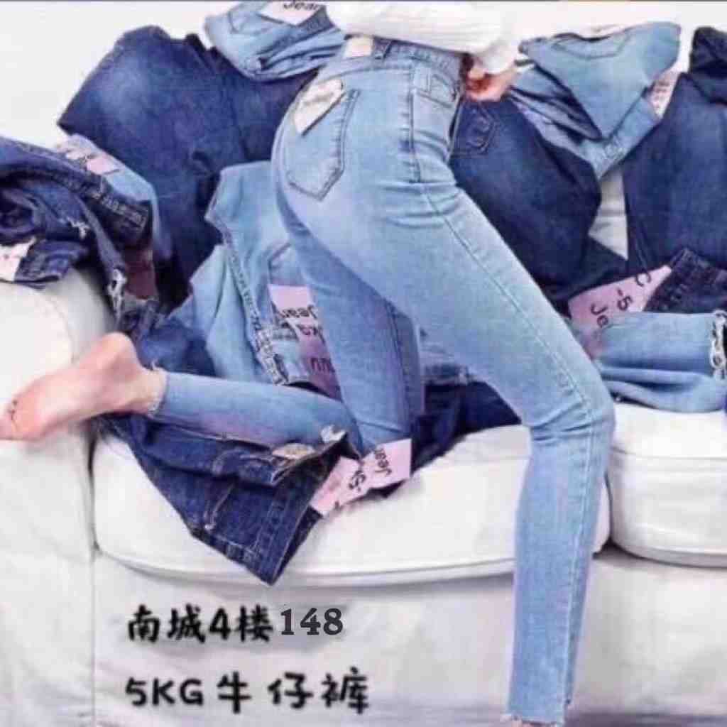 5KG&13牛仔-南城4楼148