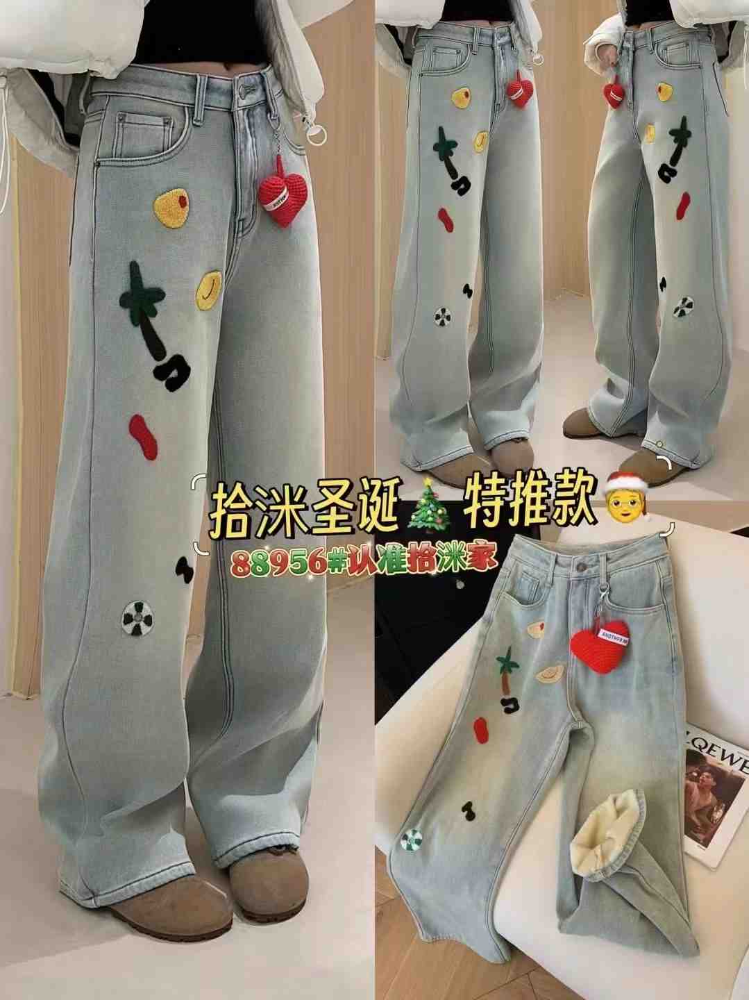 拾洣-新中国大厦C638 十三行服装批发市场 档口微信二维码及货源实拍