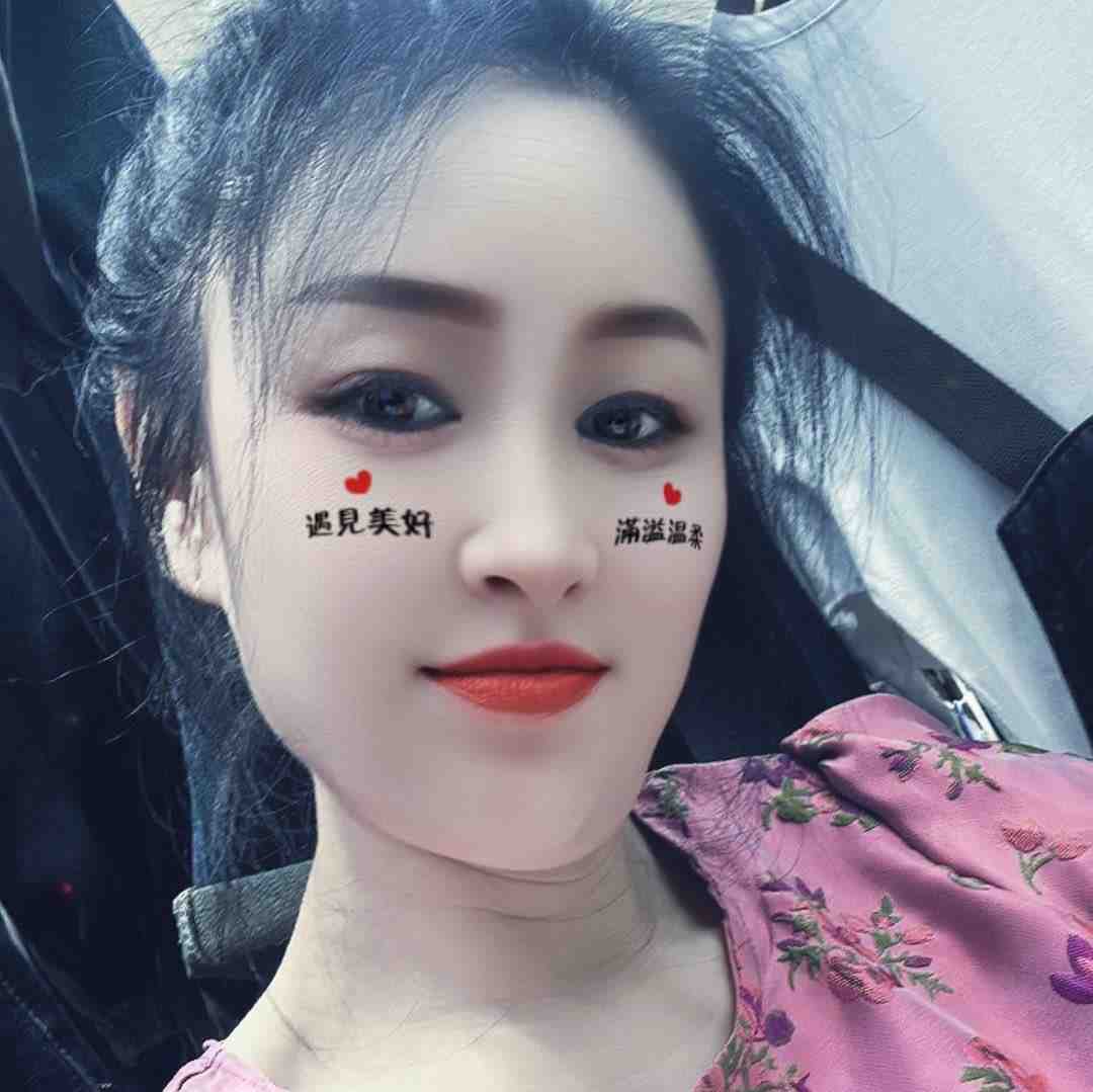 广州瑜+-南城一楼103 南城 档口微信二维码及货源实拍