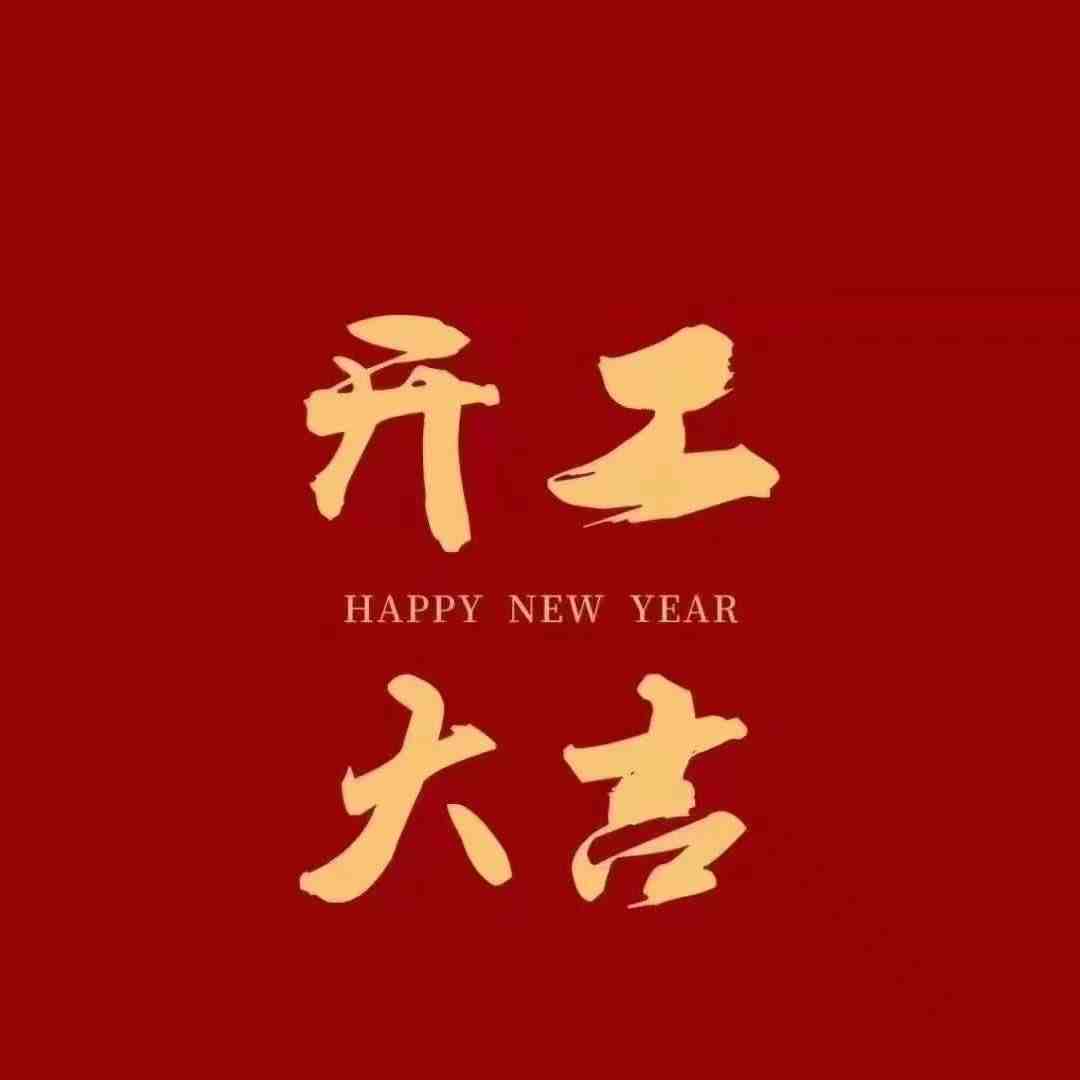 山竺-万佳2楼3街34