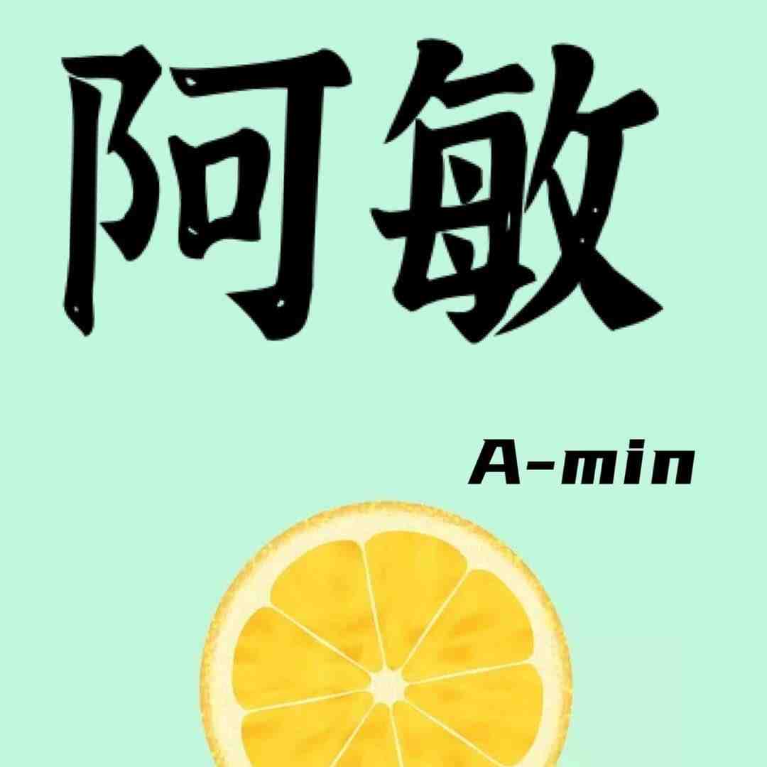 阿敏裤业-南城1楼B169