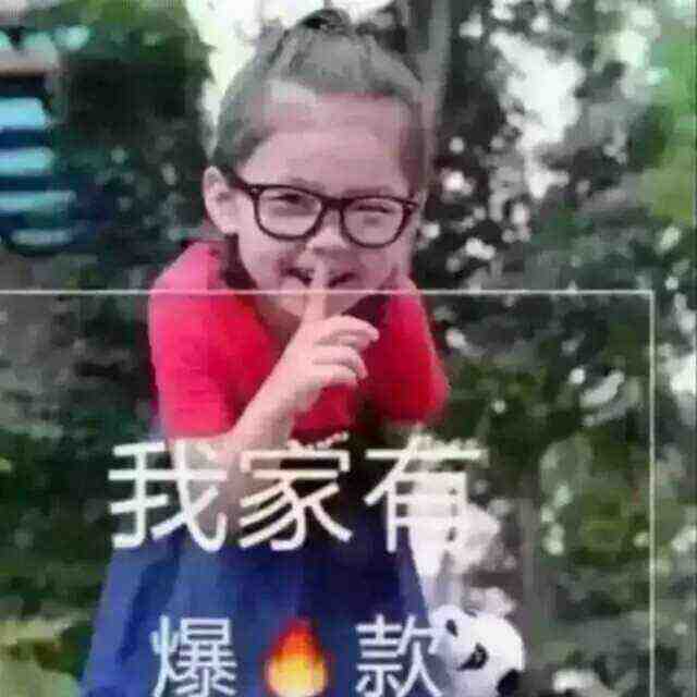 泾典服饰-南城1楼C188