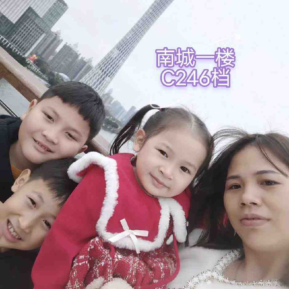 优雅斯-南城1楼C246