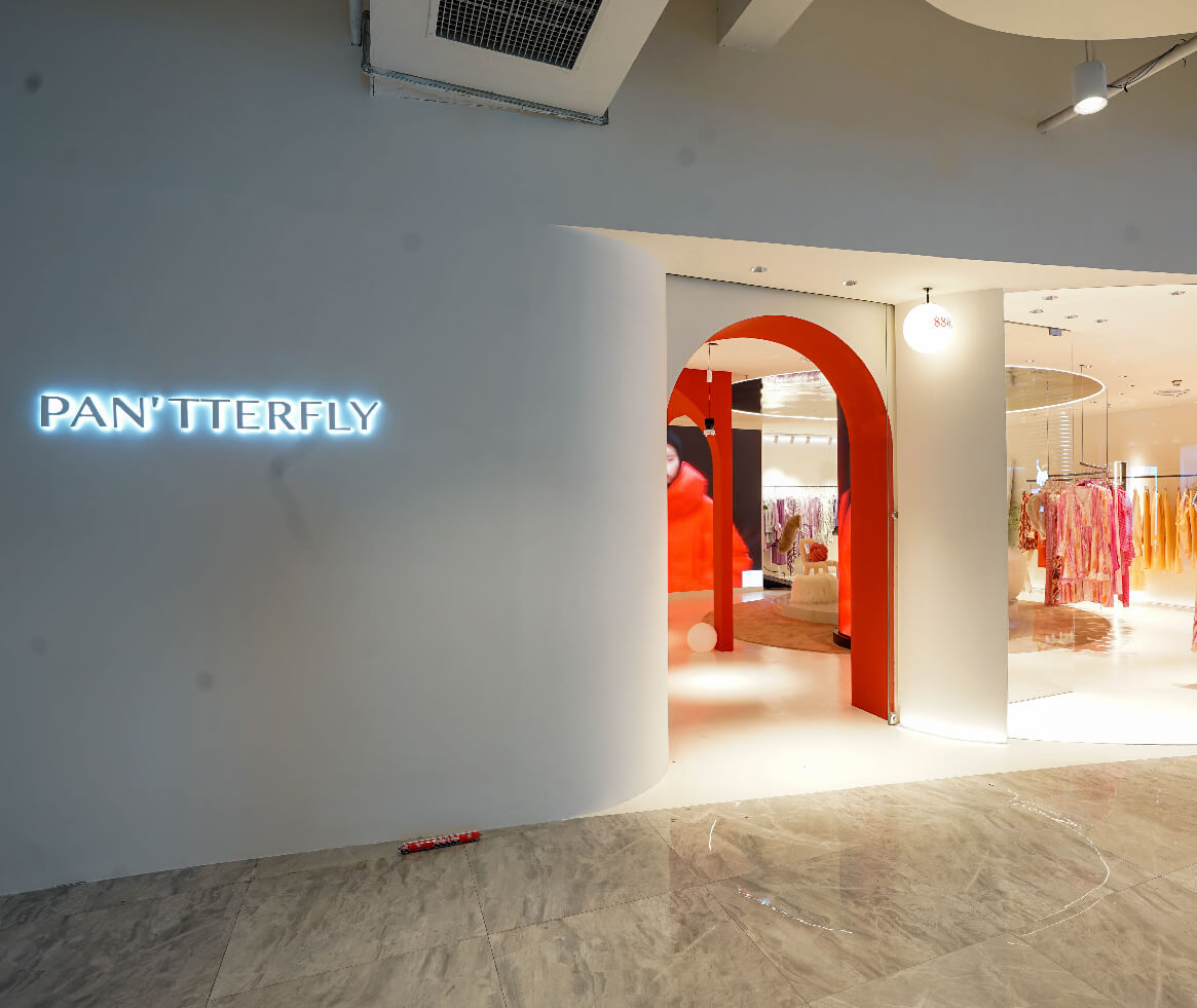 PAN’TTERFLY-金晖8802