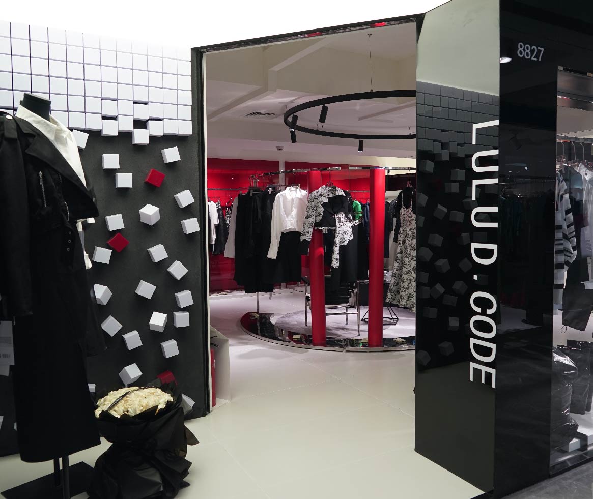 悠路铭衫-金晖882 南油原创设计 档口微信二维码及货源实拍