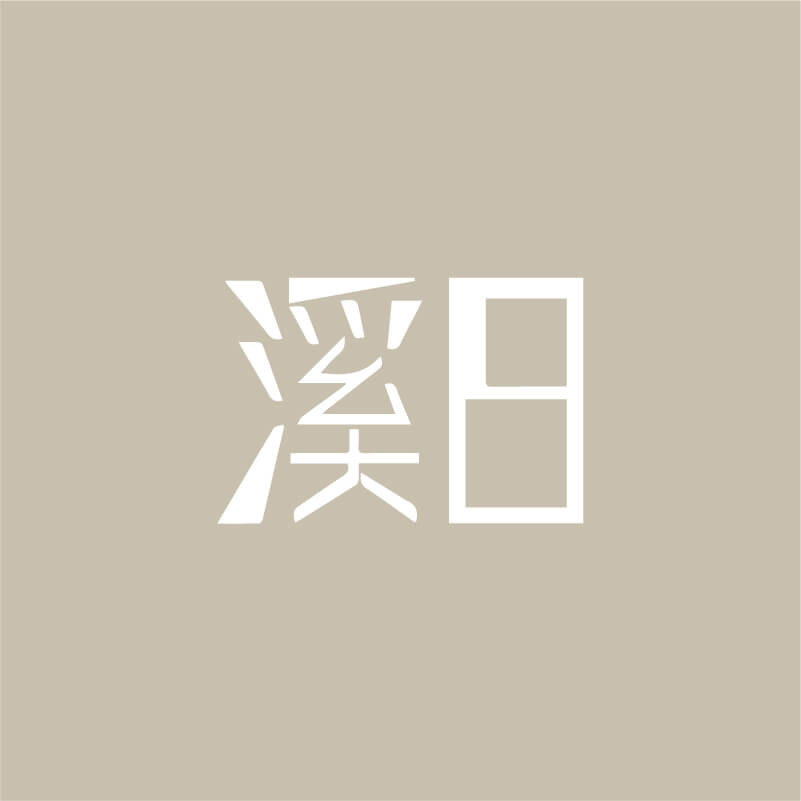 XIRI 溪日-金晖3017