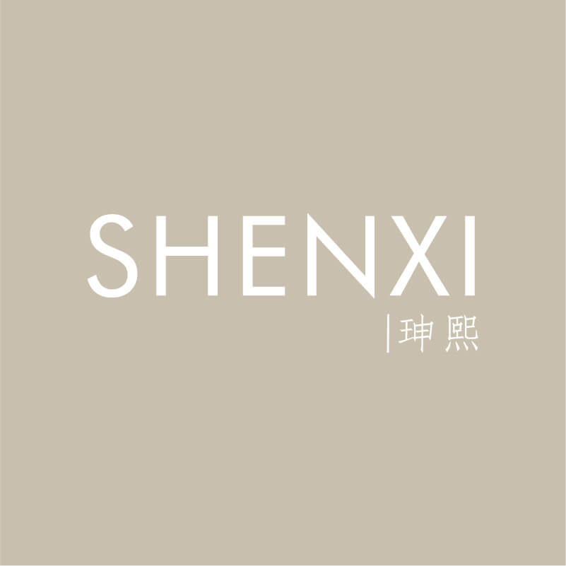 SHENX珅熙