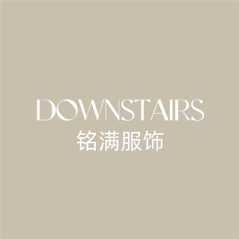 楼下Downstairs-金晖A1024 南油原创设计 档口微信二维码及货源实拍