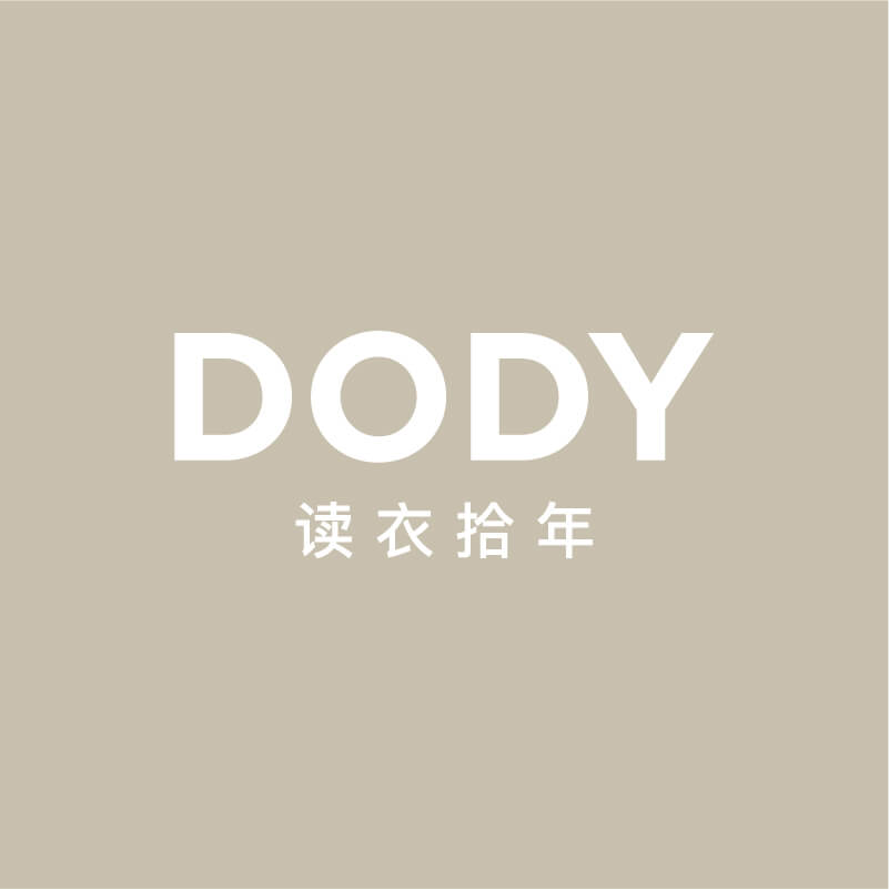 DODY 读衣拾年