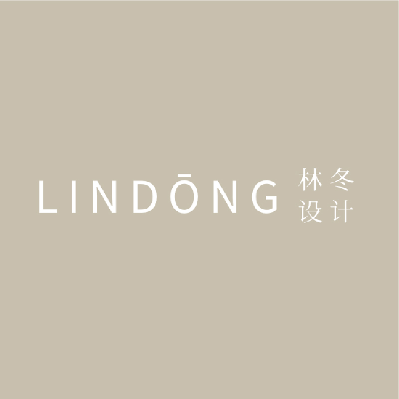 LINDŌNG林冬设计