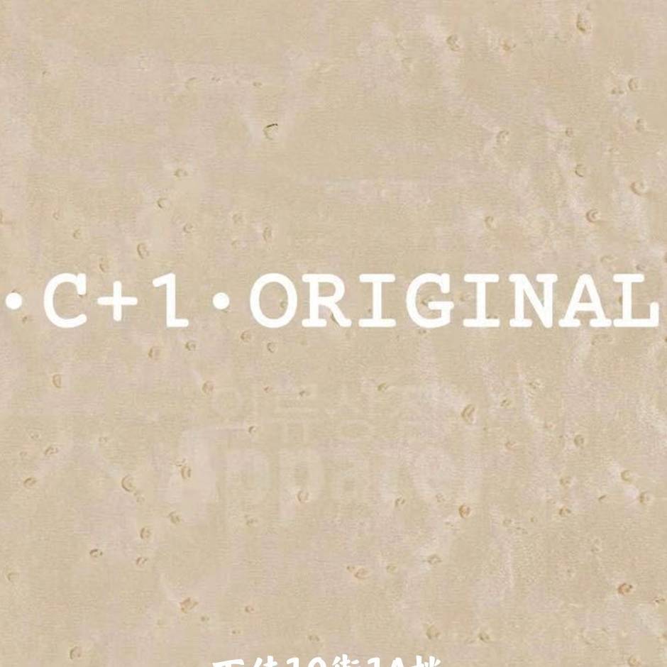 C+1.ORIGINAL--万佳10街51档 1 档口微信二维码及货源实拍