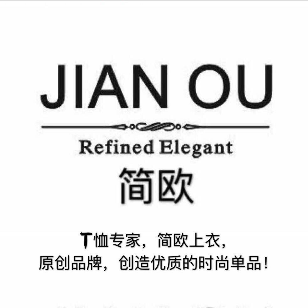 简欧--万佳3街9档 万佳 档口微信二维码及货源实拍