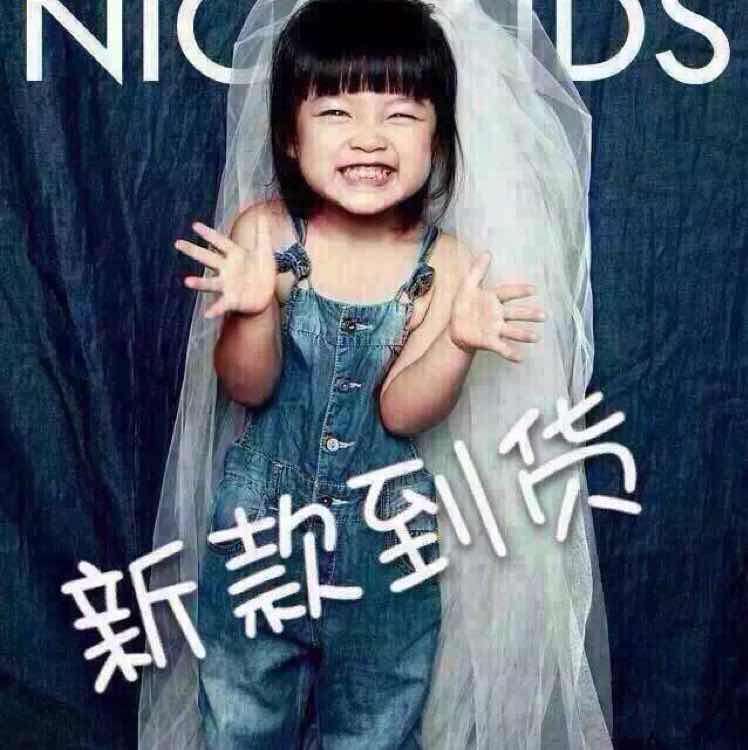 蓝贝儿–南城1楼76档