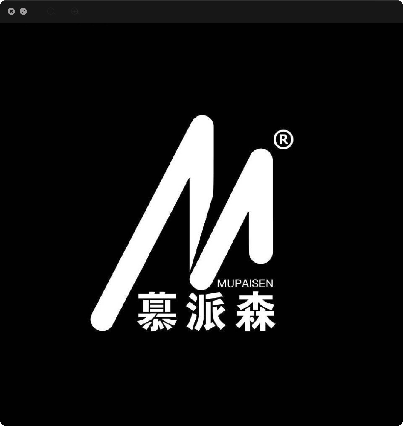 慕派森(千里恋)-万佳九街11档