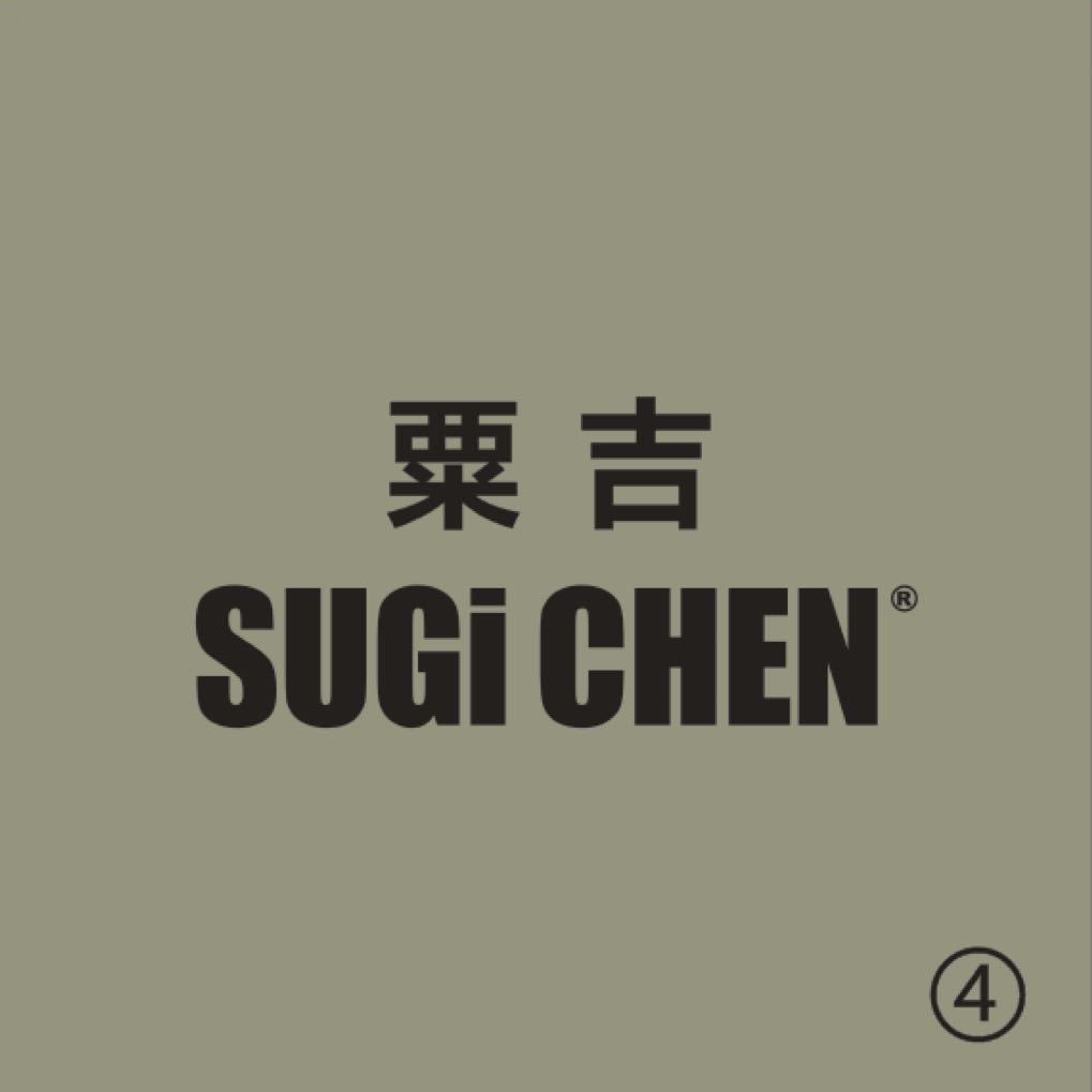 栗吉裤子4号–南城4F195