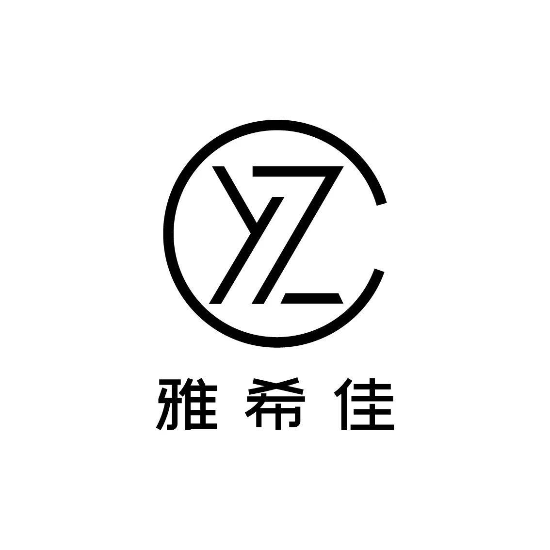 雅希佳–万佳3街23档