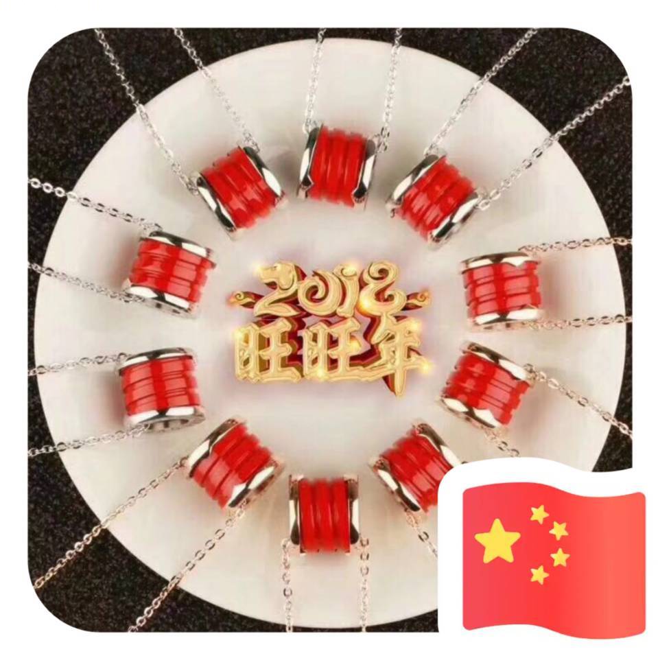 银源–南城大门口A08档