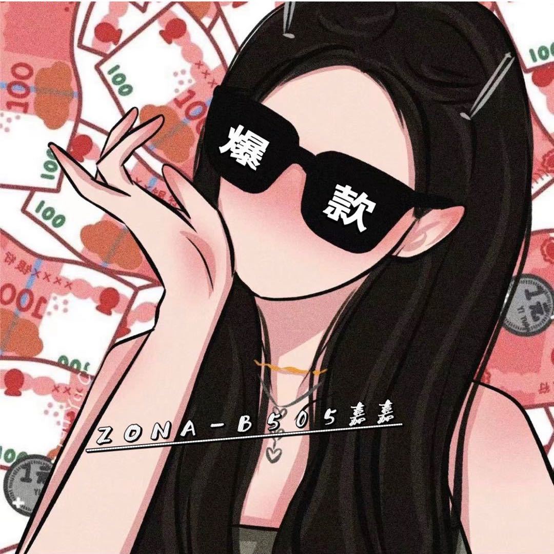 ZONA牛仔-B501 十三行服装批发市场 档口微信二维码及货源实拍