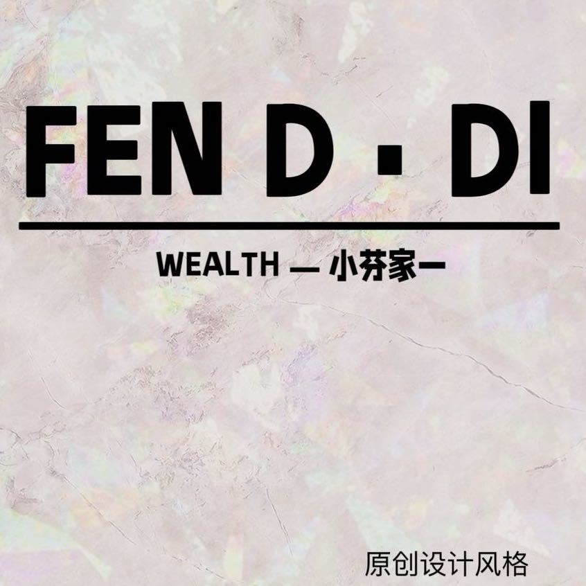 FEN D DI--新中国3楼3111档 十三行服装批发市场 档口微信二维码及货源实拍