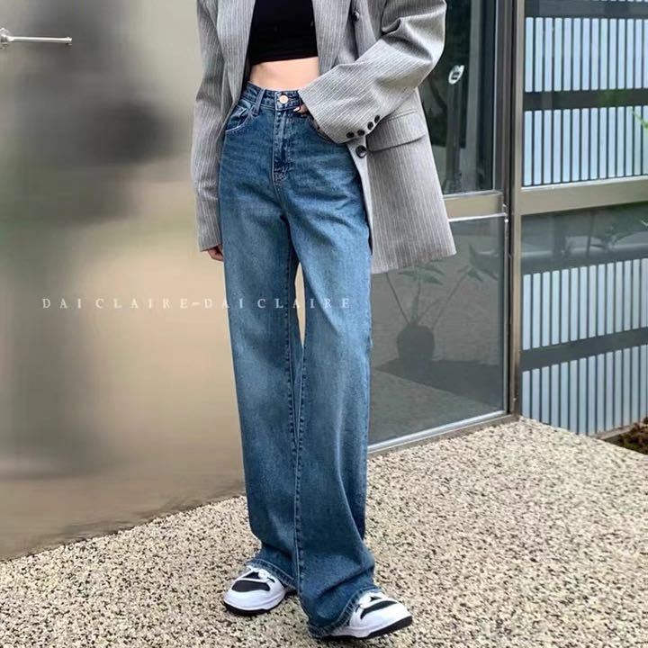 LELY牛仔代嘉儿-b550