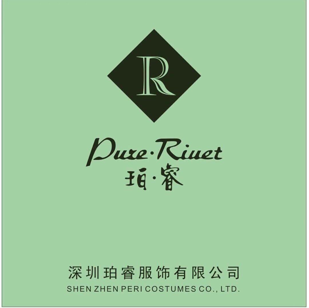 珀睿–新中国8楼172档