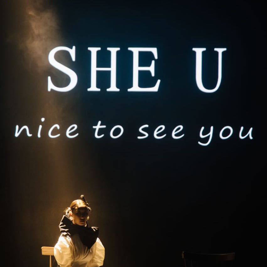SHE U–新中国A416