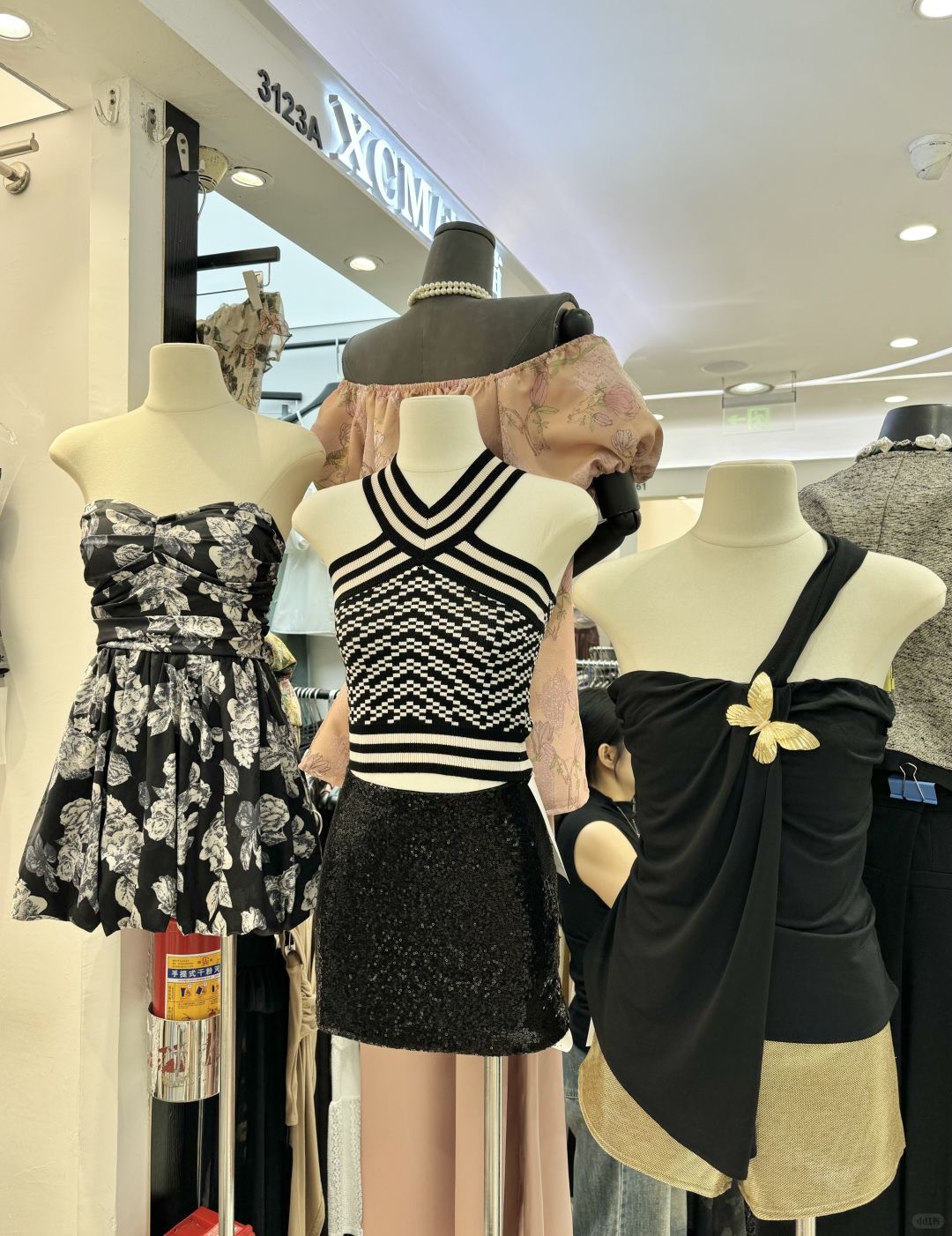 DS-D NAI-新中国大厦3126