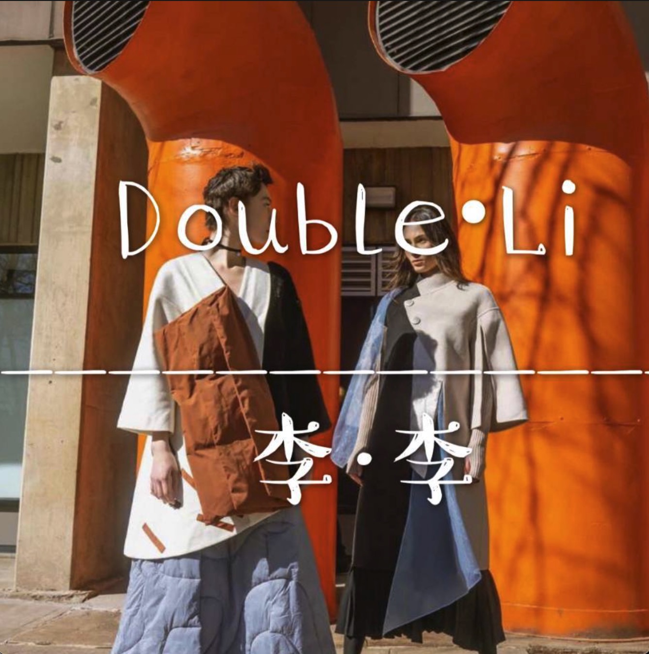 李李家-111栋2楼A121