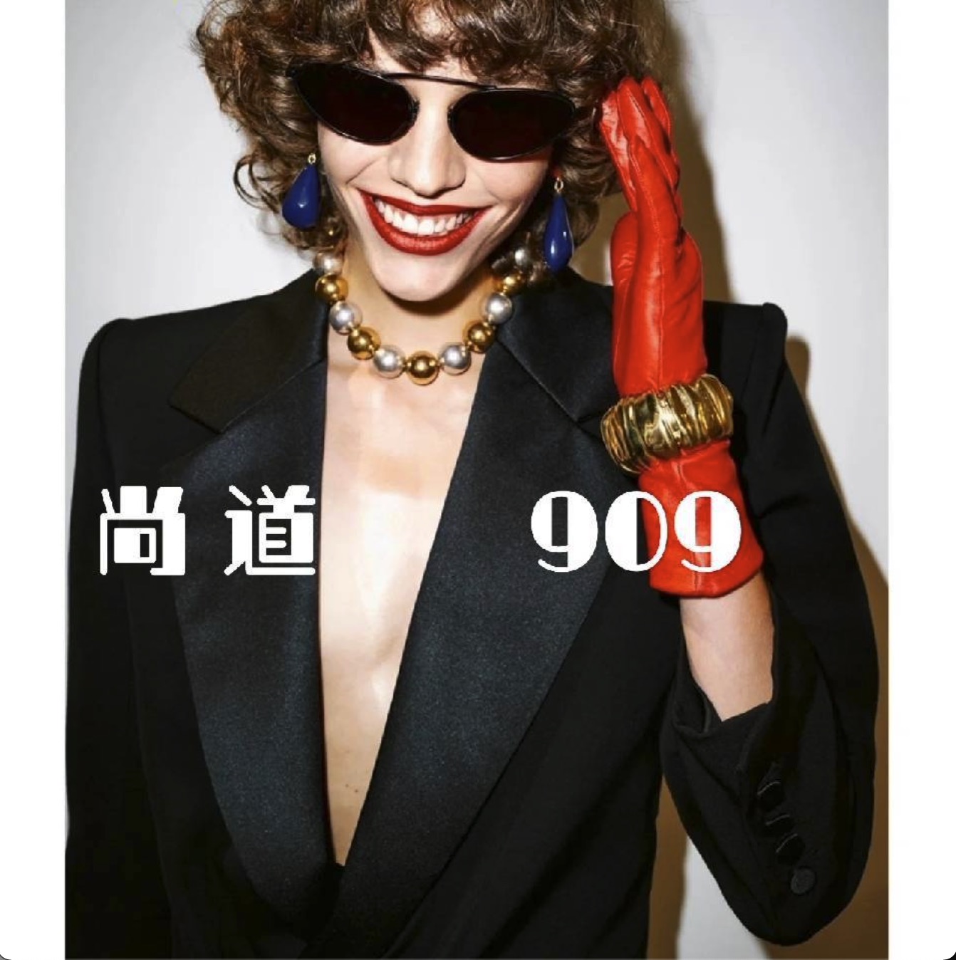 X高端衣装 尚道909 南油原创设计 档口微信二维码及货源实拍