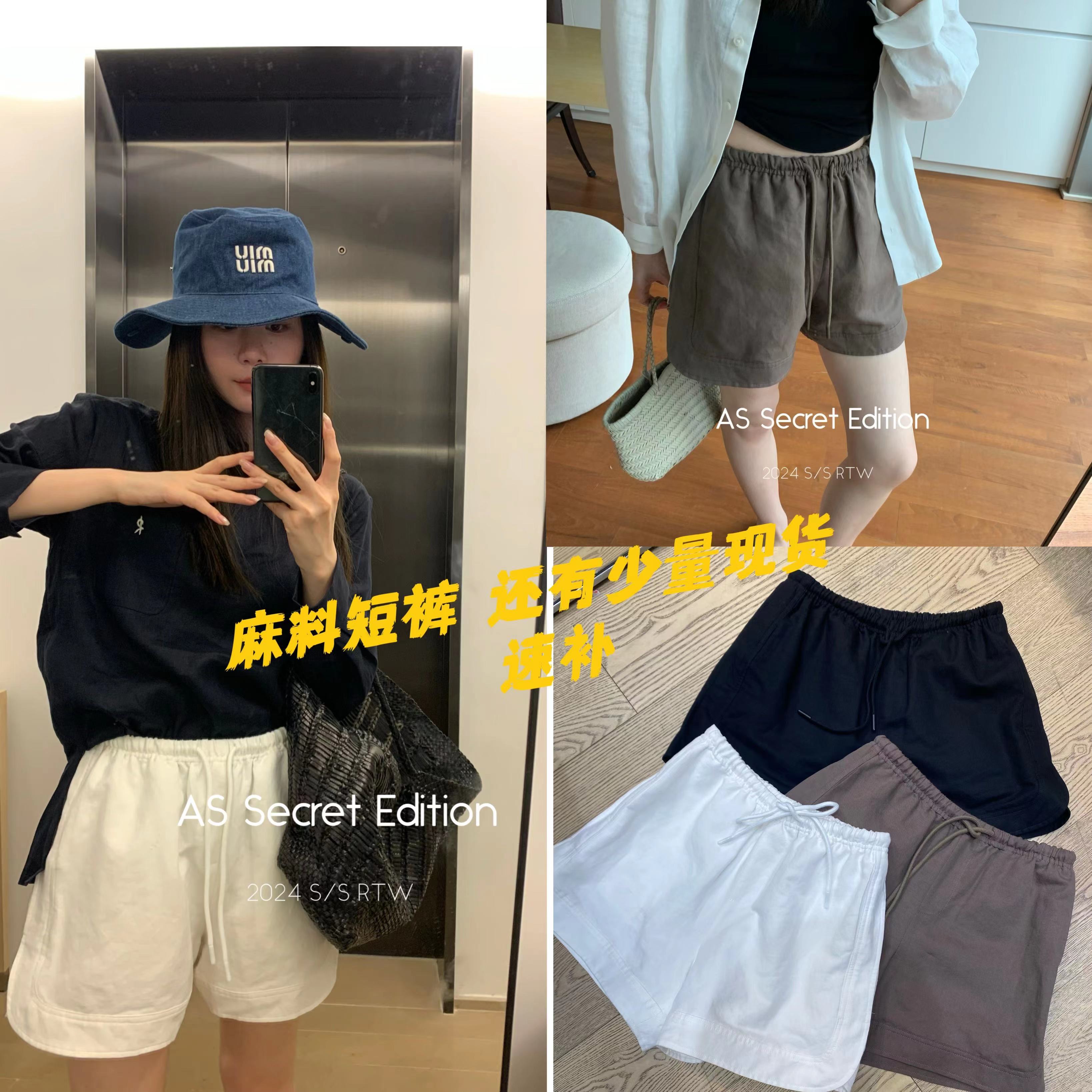 MA牛仔 C655 C657 十三行服装批发市场 档口微信二维码及货源实拍