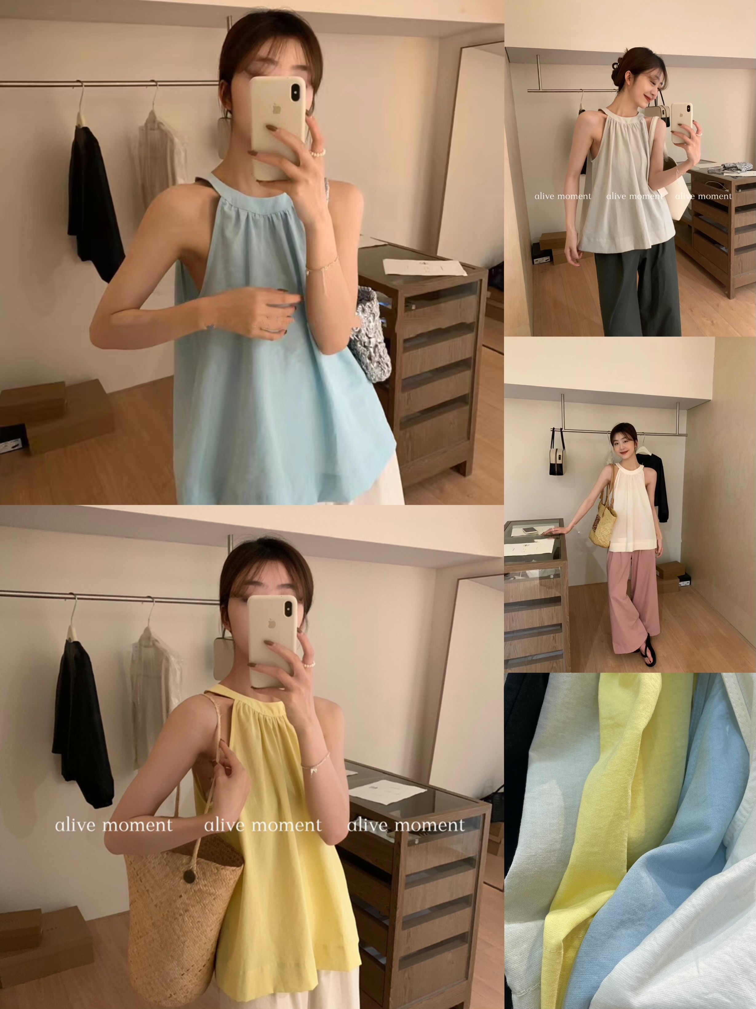 Mint tea 薄荷  南城3-21档