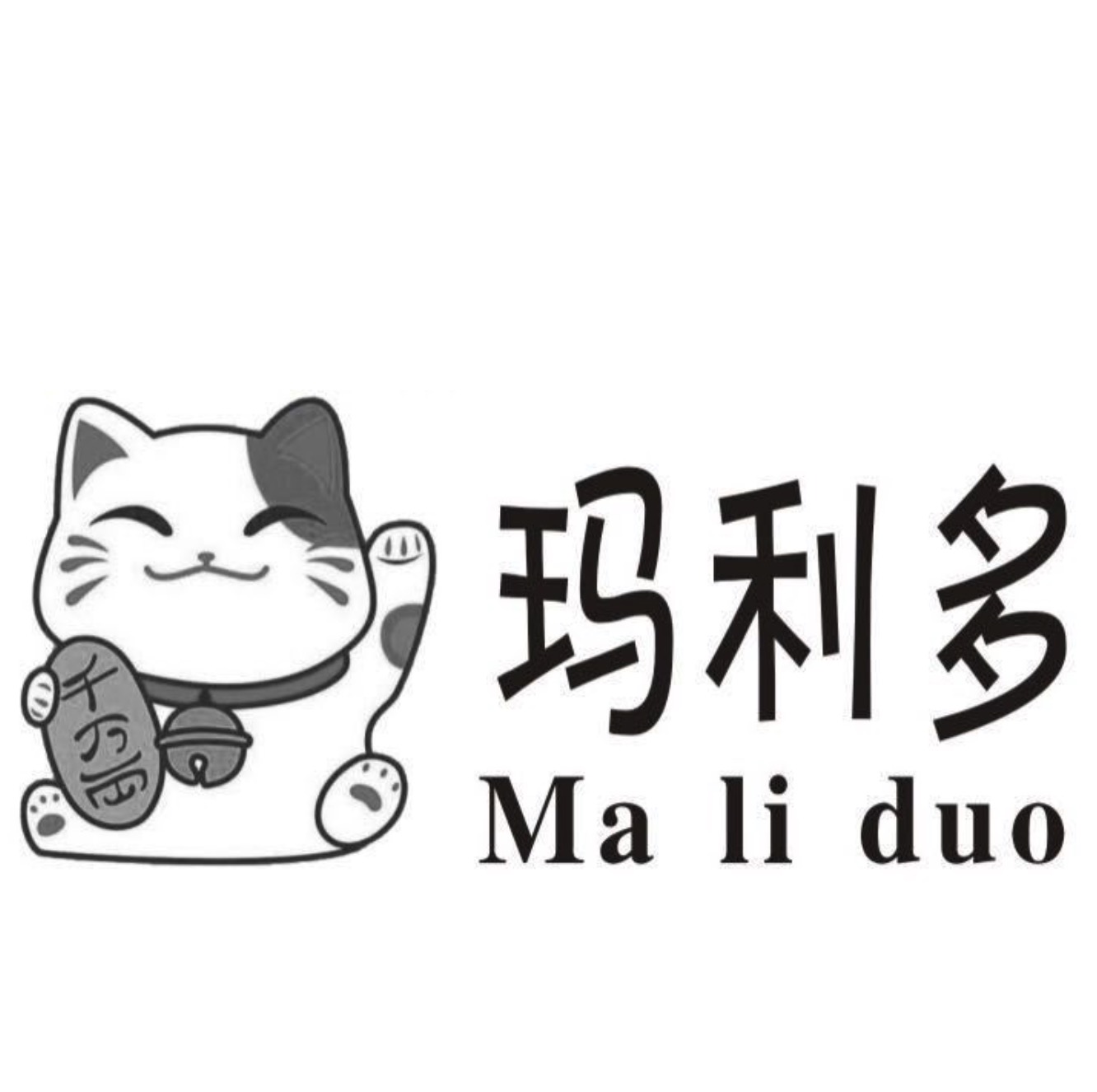 玛利多-老金马4楼B46