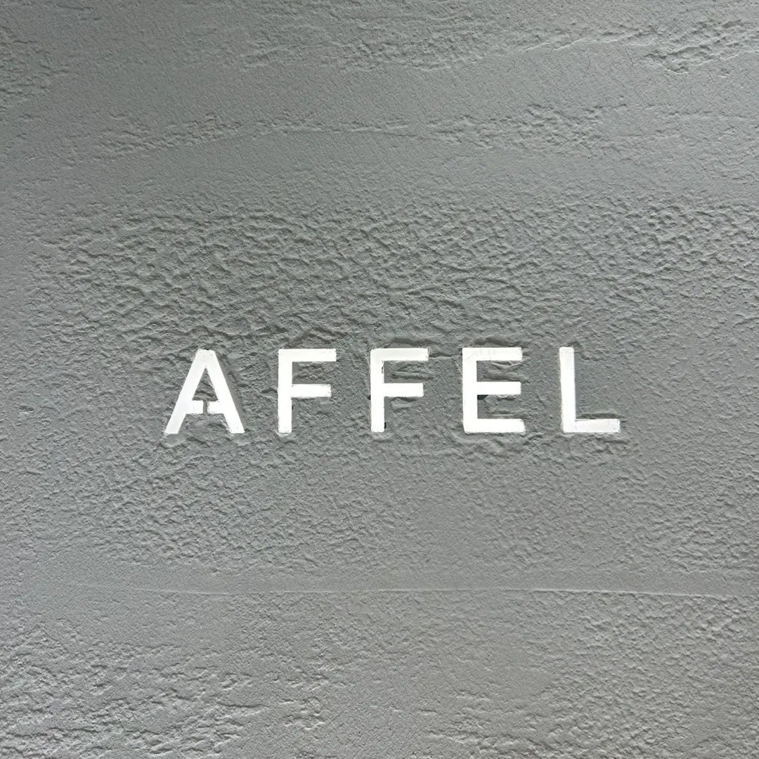 AFFEL-Theot 4F H-18 theot 档口微信二维码及货源实拍