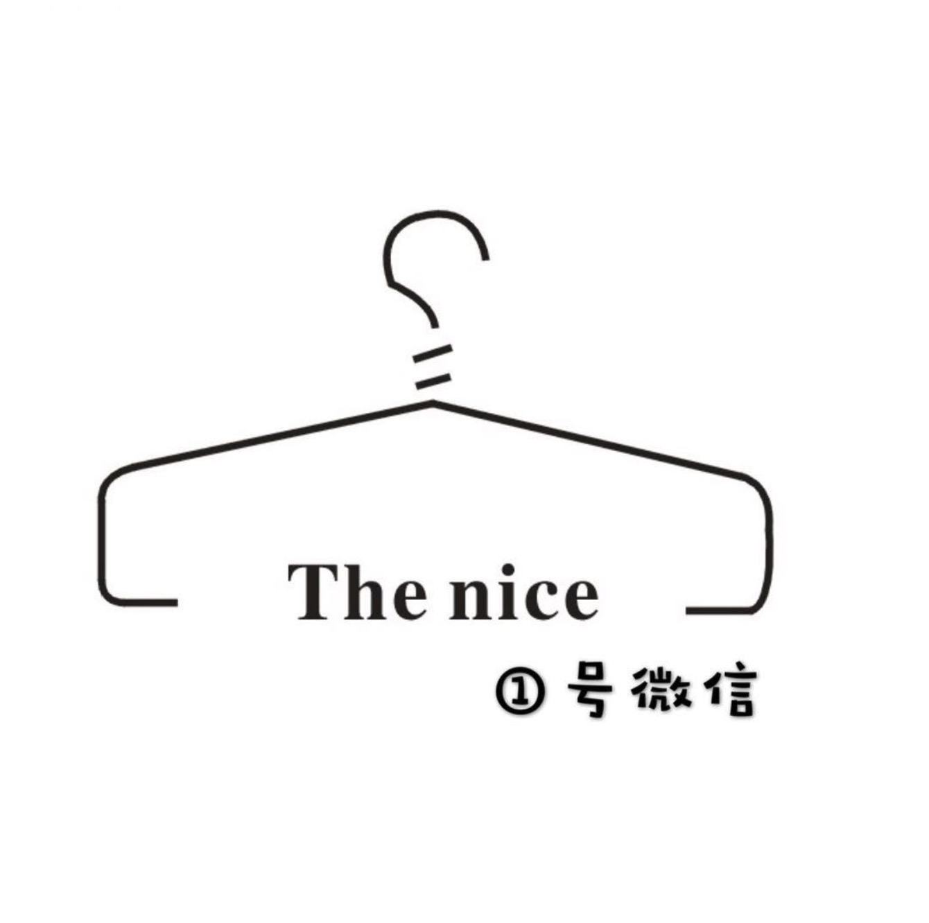 提恩the nice-南城2楼40-41档 南城 档口微信二维码及货源实拍