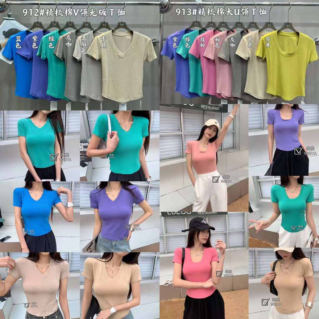 唯雅-金马3楼C058-C059 1 档口微信二维码及货源实拍