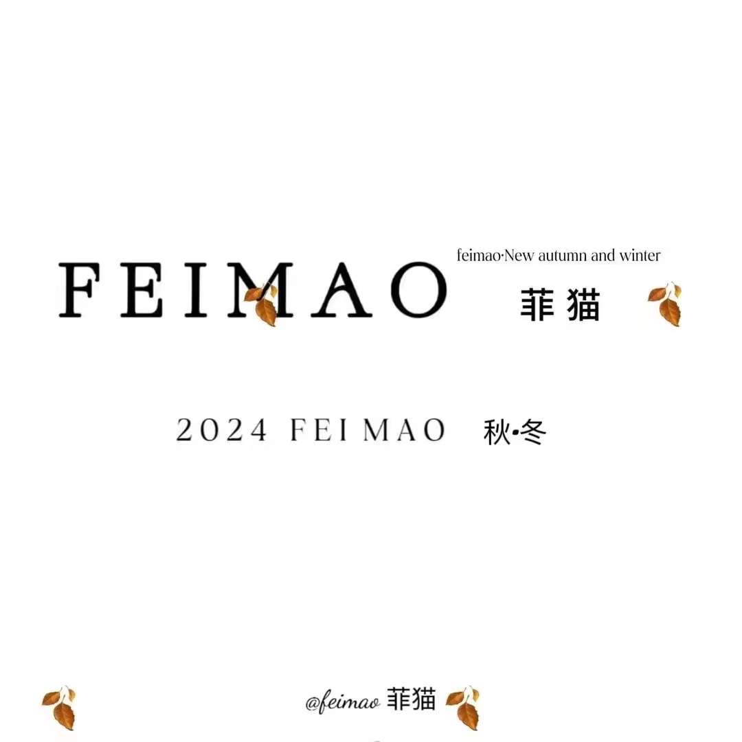 FElMAO -新中国C656 十三行服装批发市场 档口微信二维码及货源实拍 FElMAO -新中国C656 十三行服装批发市场 档口微信二维码及货源实拍