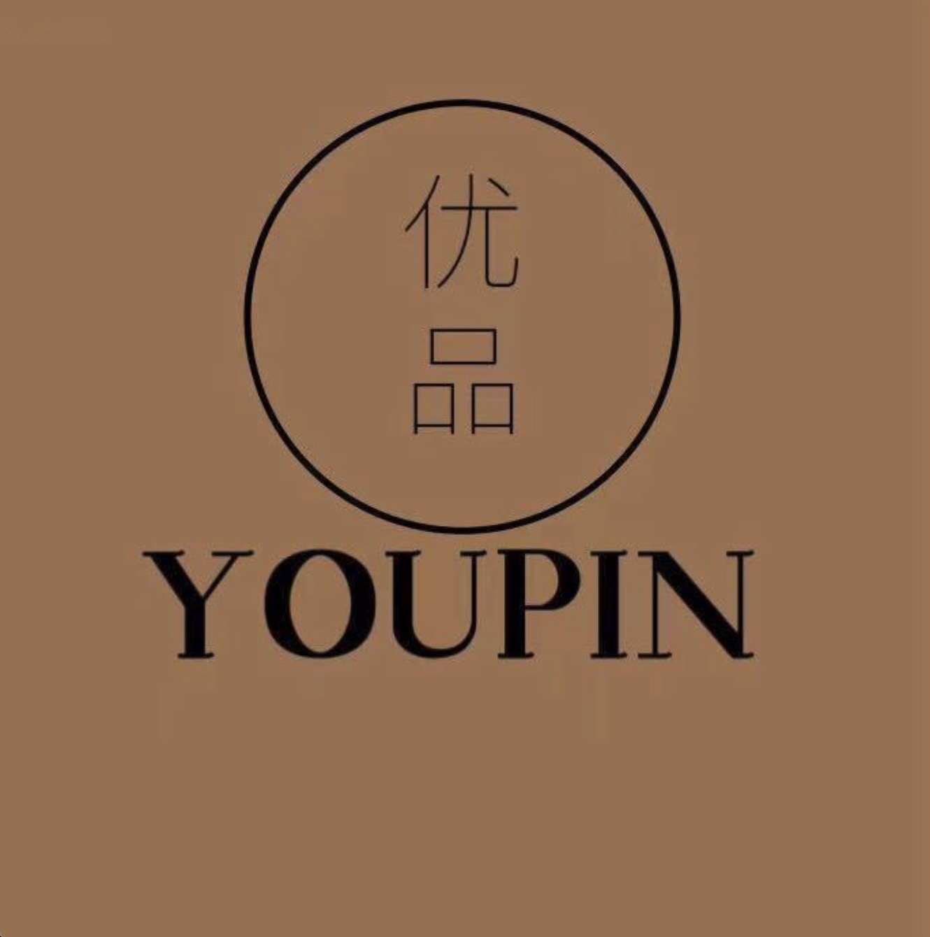 YOUPIN米莱-万佳8街56档
