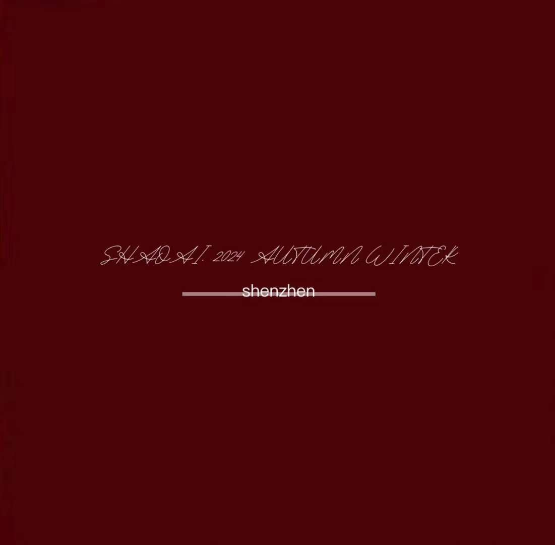 SHAOAI少艾-110栋E08 南油原创设计 档口微信二维码及货源实拍 SHAOAI少艾-110栋E08 南油原创设计 档口微信二维码及货源实拍