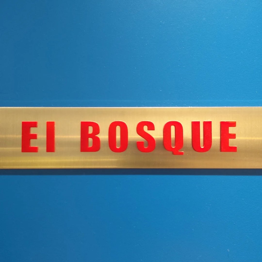 el bosque-ApmLuxe 2F 224
