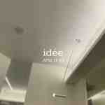 idee-apm141 apm 档口微信二维码及货源实拍