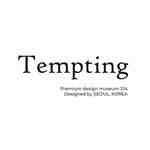 tempting-apm b119