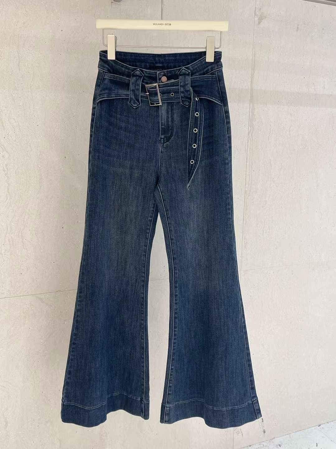 MULANDI沐兰迪-C475