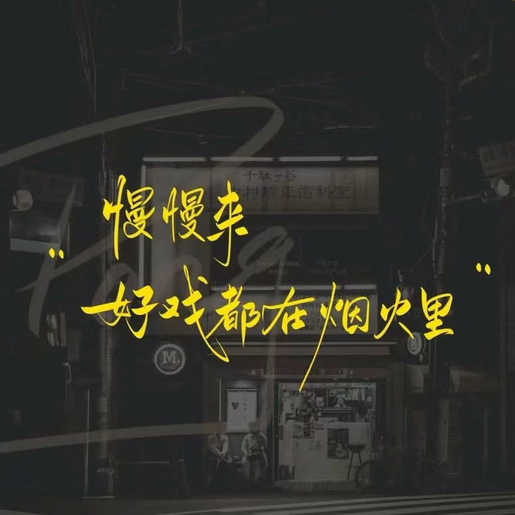 JJQ-新中国3楼3835