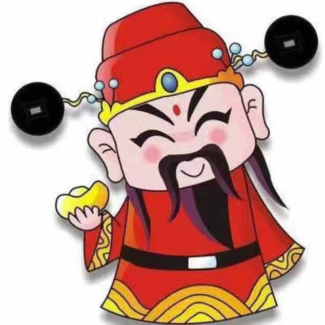 汤圆家TY–新中国三楼3753